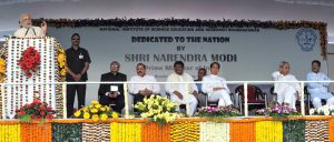 The Prime Minister, Shri Narendra Modi addressing at the inauguration of the NISER campus, in Bhubaneswar on February 07, 2016. 	The Governor of Odisha, Shri S.C. Jamir, the Chief Minister of Odisha, Shri Naveen Patnaik and the Union Ministers, Shri Jual Oram, Shri Dharmendra Pradhan, Dr. Jitendra Singh and other dignitaries are also seen.