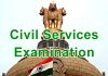 902 get service allocation in respect of CSE-2015