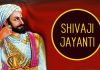 PM pays tributes to Chhatrapati Shivaji Maharaj on his Jayanti