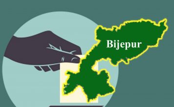 Notification for Odisha’s Bijepur By-Poll issued