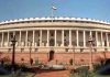 C.P. Radhakrishnan administered oath in Rajya Sabha Chamber to nine newly elected, re-elected Members namely Dr. Mukeshbhai J. Rathwa, Pawan Khera, Mahesh Kewat, James Pangsang Kongkal Sangma, Khiangte Laltluangkima, Dr. Satish Poonia, Prakash Chik Baraik, Sushmita Dev and Sukhendu Sekhar Ray.