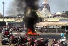 19 more held for violence during Puri bandh