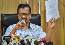 Arvind Kejriwal’s Warning Over “Dangerous” Electricity Act Amendments Arvind Kejriwal said the proposed amendment aims at phasing out cross subsidies.