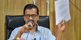 Arvind Kejriwal said the proposed amendment aims at phasing out cross subsidies.