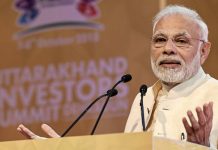 Wanted To Turn Gujarat Into South Korea When I Was Chief Minister: PM Wanted To Turn Gujarat Into South Korea When I Was Chief Minister: PM