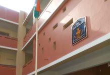 IMFA celebrates 73rd Independence Day at Choudwar