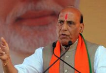 Rajnath Singh Commissions Indian Coast Guard Ship ‘Varaha’