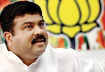 Delay in Rourkela Smart City Project irks Dharmendra