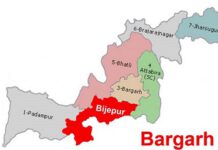 Bijepur By-Polls: Triangular Fight on Cards