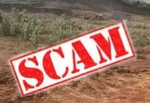 Ghangapatna land scam haunts BJD heavyweights