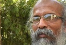 Sarangi inaugurates workshop on ‘Outreach of Emerging Technologies to MSMEs’