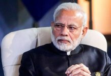 Indian PM Modi arrives in Riyadh