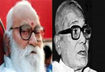 PM pays tribute to JP, Nanaji Deshmukh on Birth Anniversary