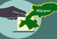 Voting begins for Bijepur by-polls amid unprecedented security