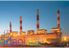 Chakma Development Foundation of India welcomed the Adani Group’s reduction of power supply to Bangladesh by about 50 Percent, from 1,600 MW to around 800–1,000 MW