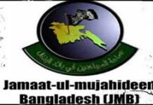 NIA worries as B’deshi terrorist group increases activities in Odisha