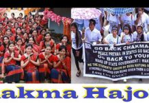 Chakmas- Hajongs facing tough time in Arunachal Pradesh, alleges NCAT