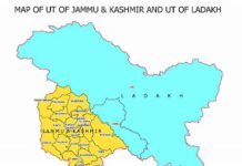 India release new Political Map after abrogation of Article 370