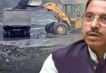 Naveen reiterates demands of coal royalty revision with Joshi