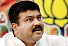 HP CM meets Union PNG-Steel Minister Dharmendra Pradhan