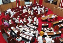 Odisha Assembly adjourns Sine Die, BJP stages walkout