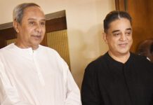Tamil Superstar Kamal Haasan meets Odisha CM