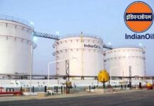 IOCL’s proposed new 2G Ethanol Plant at Panipat gets Green Clearance