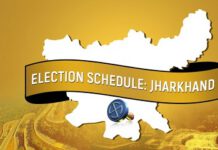 ECI announces polls schedules for Jharkhand Assembly elections