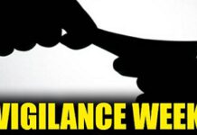 Vigilance Awareness Week Observed in Odisha