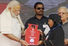 Targets set under PMUY already archived, says Dharmendra Pradhan