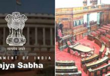 Since 1952: Rajya Sabha passed 3,817 Bills, held 5,466 sittings