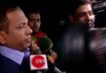 Vigilance Sleuths takes arrested IAS officer Bijay K Upadhaya on 6-days remand