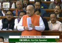 Lok Sabha passes the Citizenship (Amendment) Bill 2019, BJD extends support