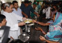 Odisha Aahar Kendras get ISO certificate