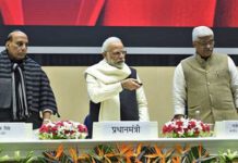 PM Modi launches Atal Bhujal Yojana