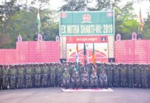 Exercise Mitra Shakti -VII: 2019