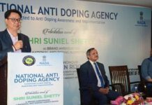 Kiren Rijiju calls for rigorous campaign to bring awareness about Doping