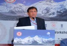 India to host 36th International Geological Congress in March 2020