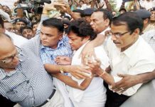 ED attached 3 more Plots of fraud Santosh Raul in Kendrapara