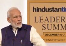 PM addresses Hindustan Times Leadership Summit