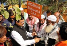 Dharmendra leads Public Rally on CAA in Cuttack