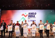 Khelo India-University Games Logo inaugurated in Bhubaneswar