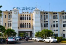 Minor reshuffle among IAS, IPS officers in Odisha