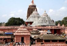 SJTA report irks SC, asks for additional report