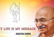 PM pays Tributes to the Father of the Nation on Martyrs Day