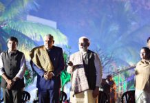PM Modi attends 150th anniversary celebration of Kolkata Port Trust