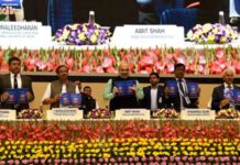 Shah inaugurates 2-days BIMSTEC ‘Conference on Combating Drug Trafficking’