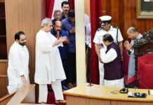 Odisha Assembly passes State Commission for Backward Classes (Amendment) Bill-2020
