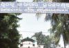 Padia Sahu, accused in Anjana Mishra Gang Rape case dies