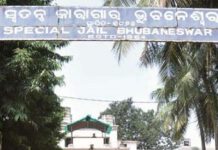 Padia Sahu, accused in Anjana Mishra Gang Rape case dies